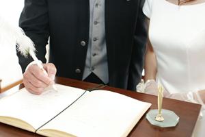 名古屋で結婚相談所を探しているなら